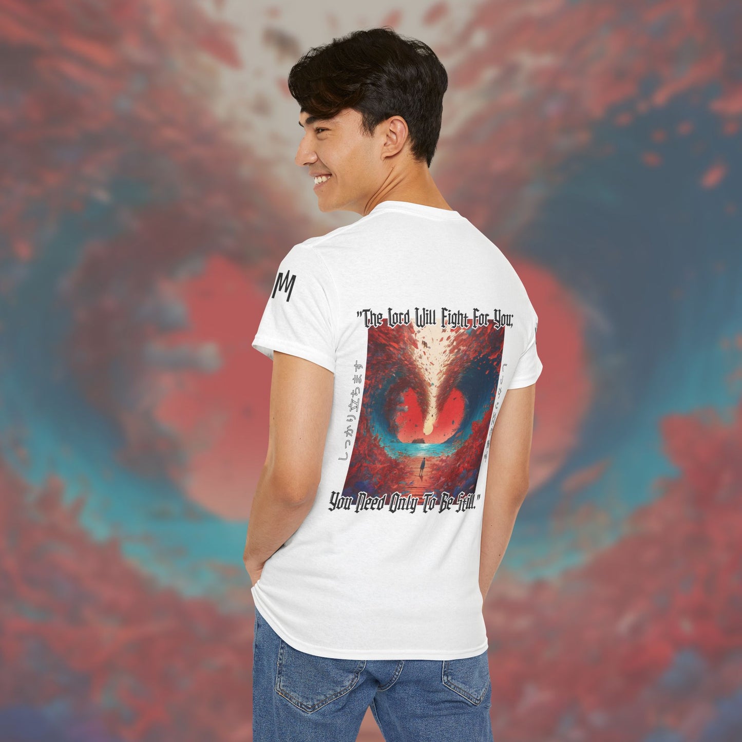 Stand Firm Tee