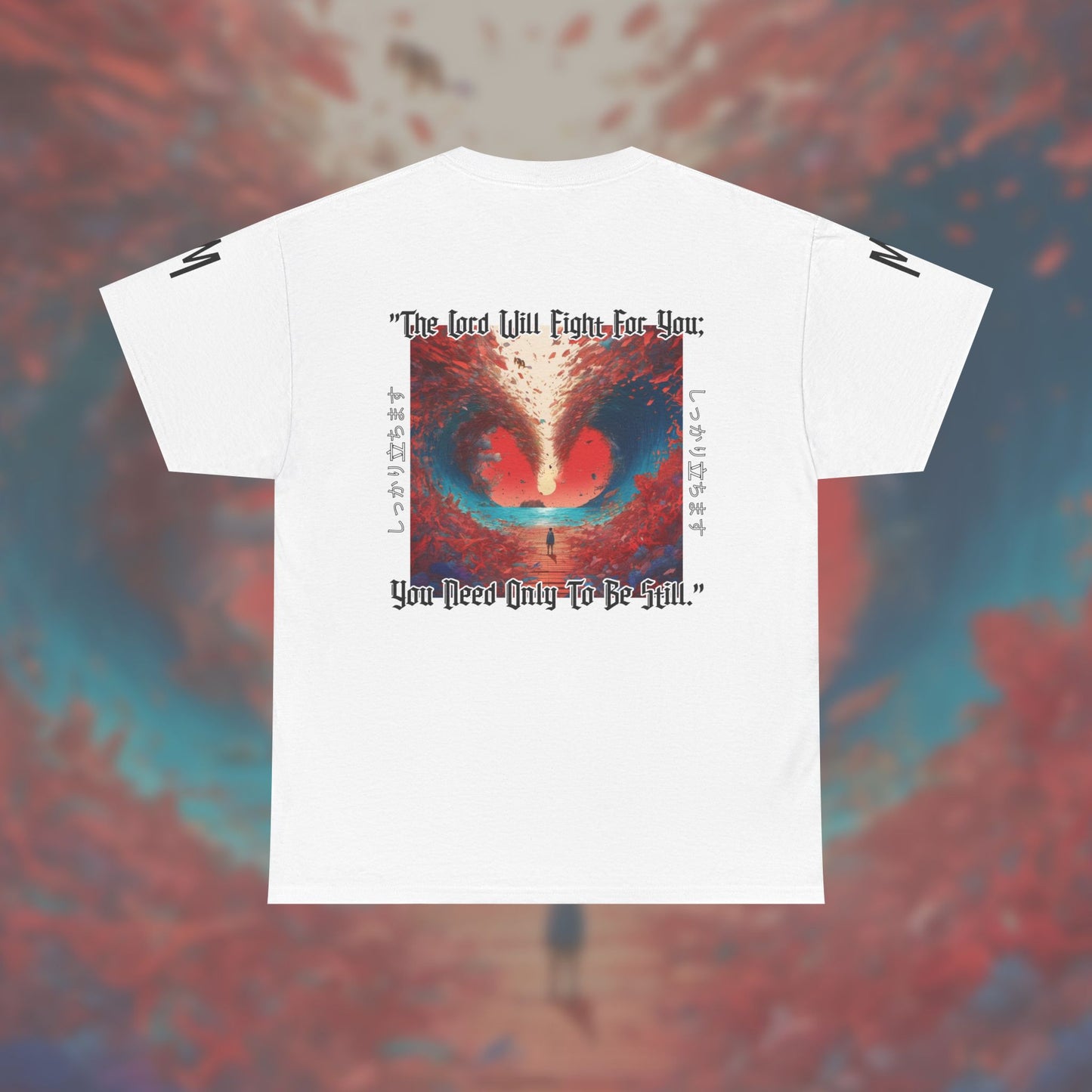 Stand Firm Tee