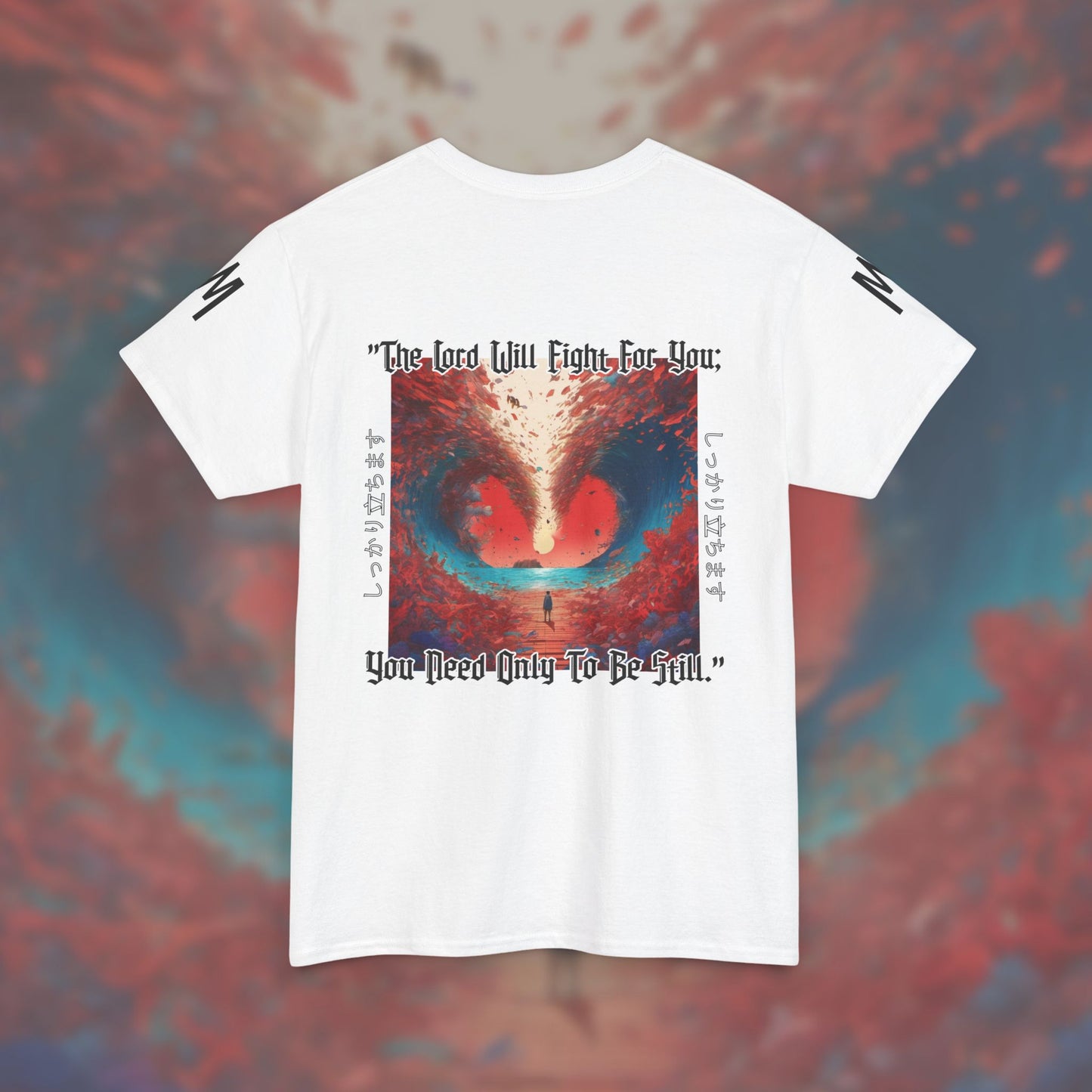 Stand Firm Tee