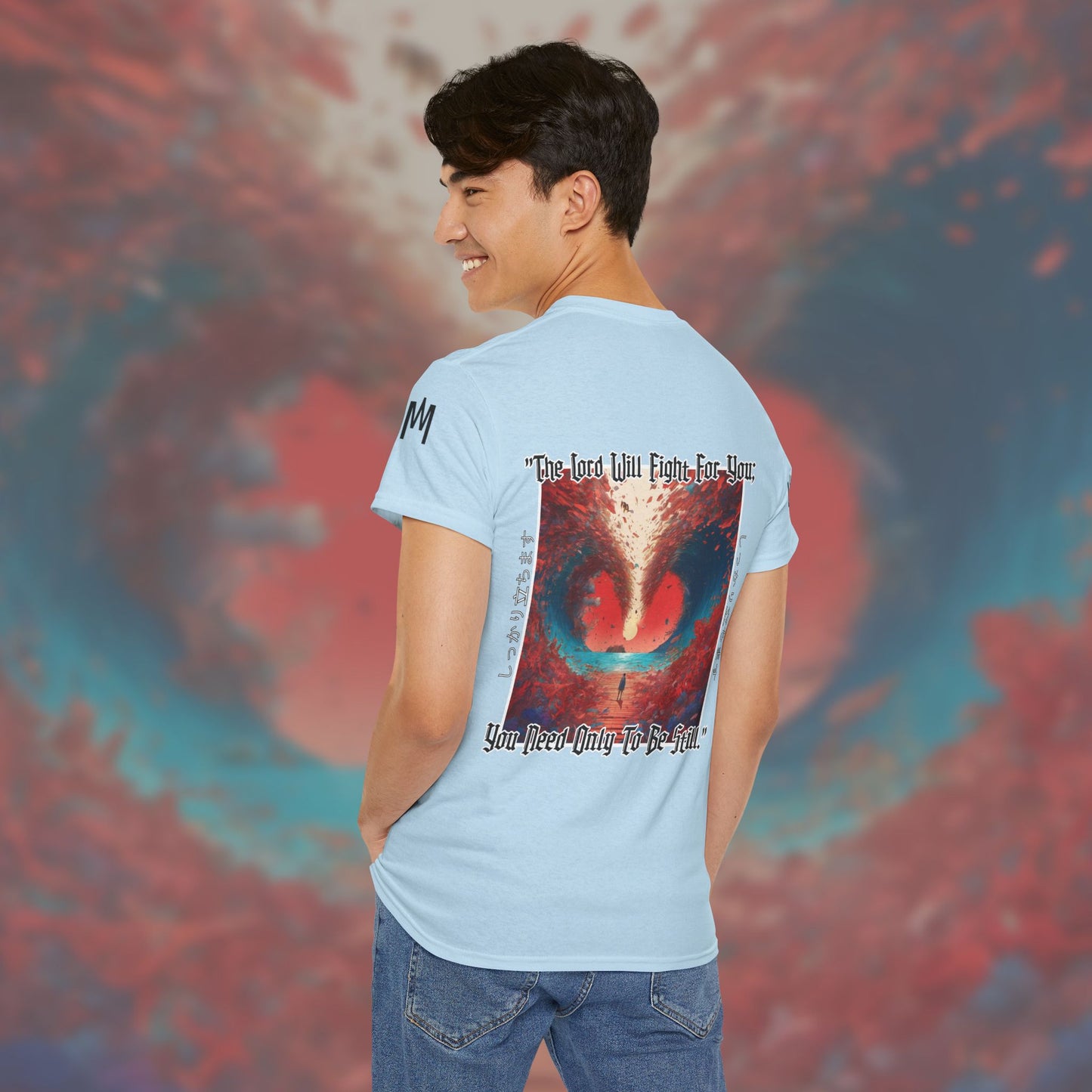 Stand Firm Tee