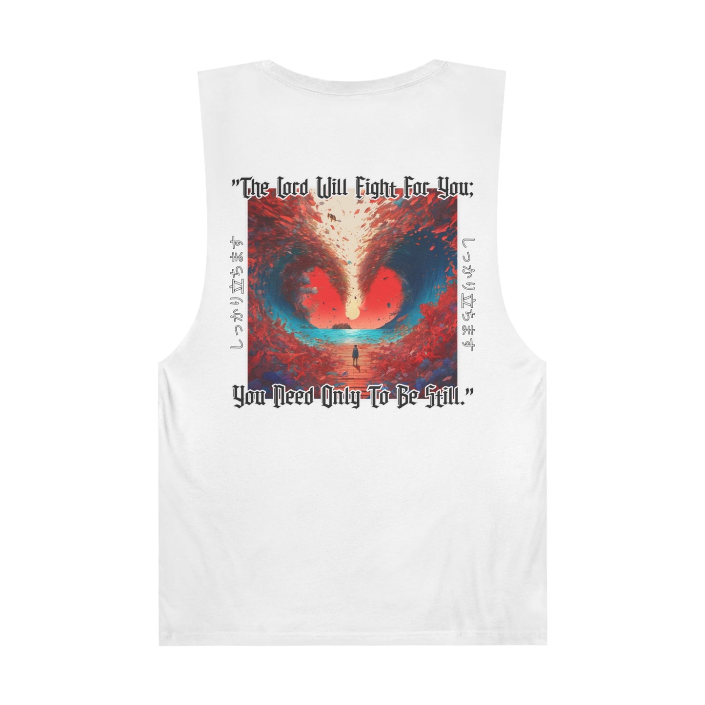 Stand Firm Tank Top