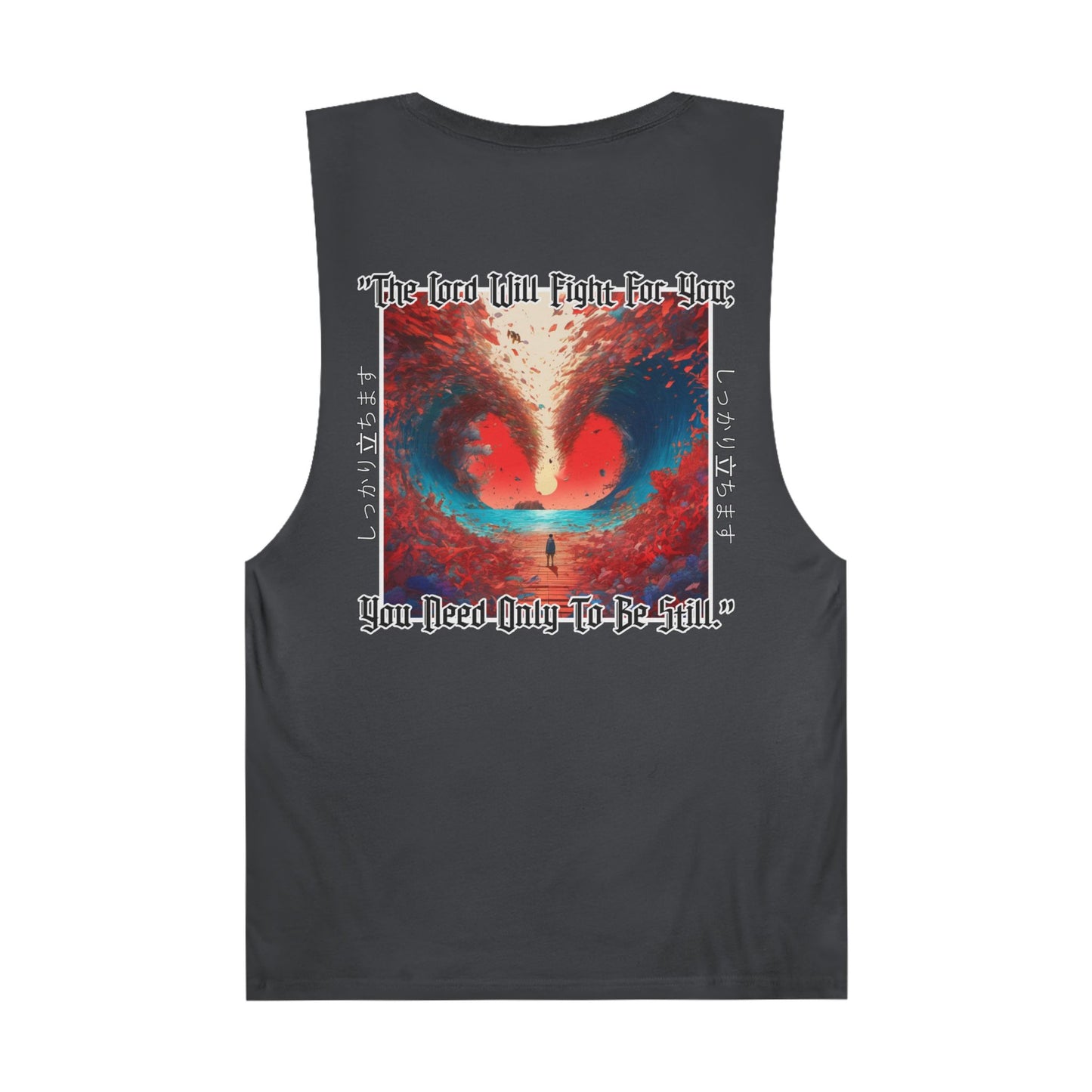 Stand Firm Tank Top